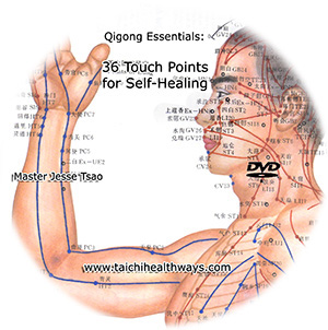  /></p><p>Master Tsao's Qigong Essentials 36 Touch Points for Self-Healing is an instructional video that shares the treasured knowledge of Traditional Chinese Medicine (TCM) and its priority of preventing disease. This video is a summary of Master Tsao’s research and teaching, presenting the 36 points that are the most easy to touch by oneself and have the greatest efficiency. Detailed hand touch techniques are provided to activate and stimulate these energy points, making it a good reference for home study or a resource for instructor’s teaching preparation. Suggest 30 class hours. (Difficulty: Beginner to Advanced Levels). DVD, (60 minutes)</p></div><p><strong> </strong></p><div class=